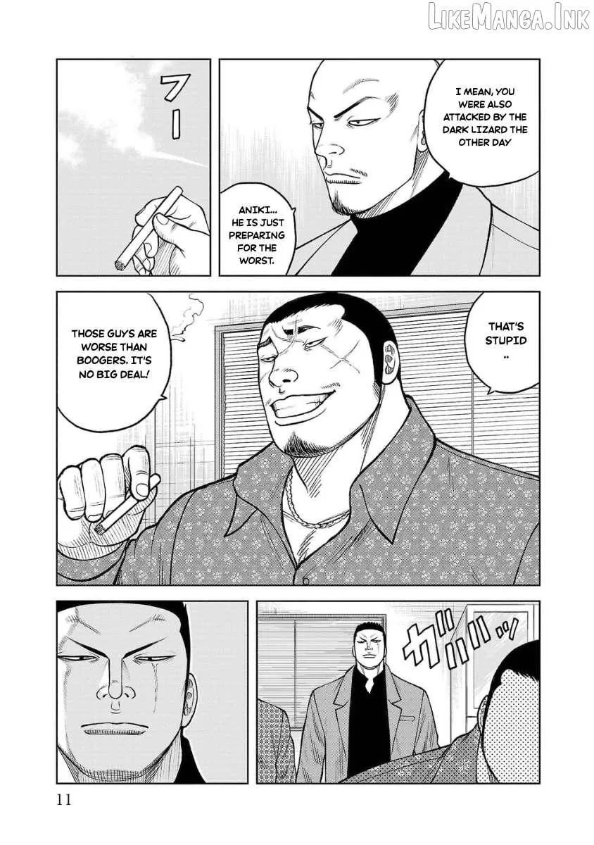 Worst Gaiden Saburoku Santa Chapter 25 page 9 - 