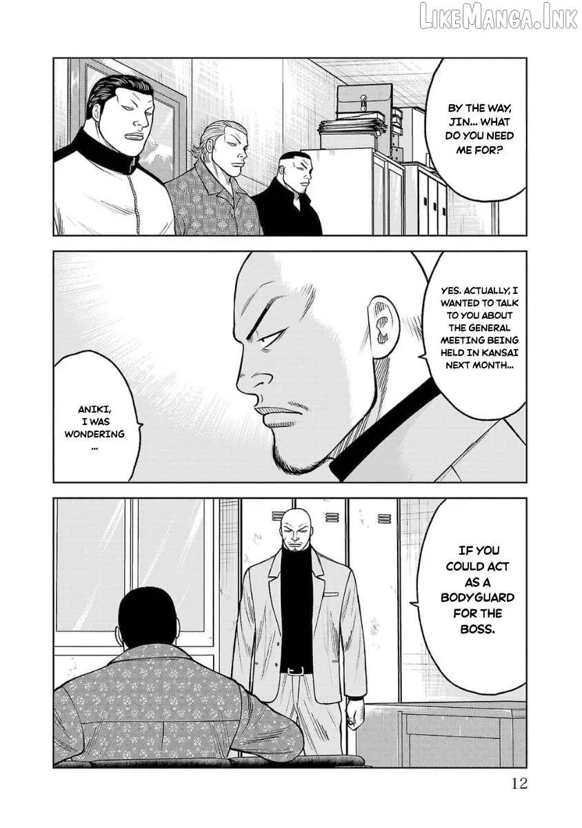 Worst Gaiden Saburoku Santa Chapter 25 page 10 - 