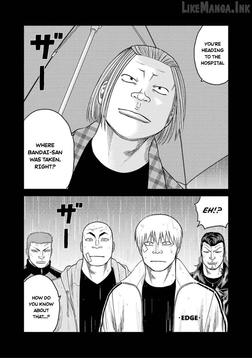 Worst Gaiden Saburoku Santa Chapter 26 page 11 - 
