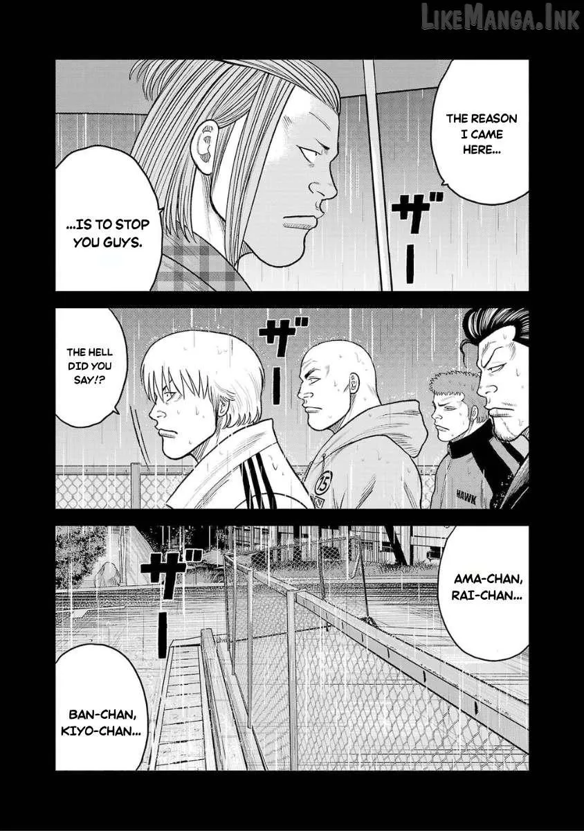 Worst Gaiden Saburoku Santa Chapter 26 page 12 - 