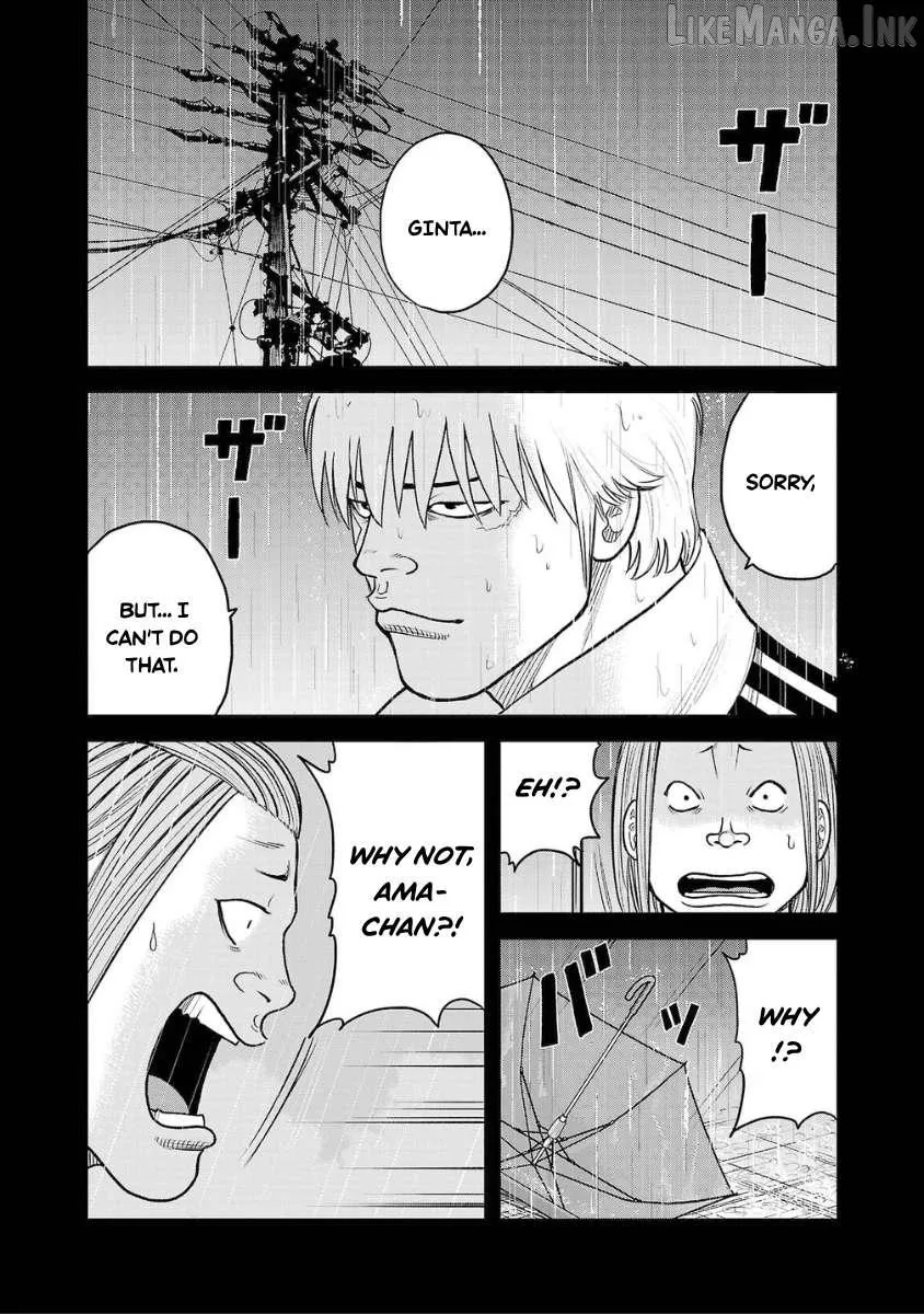 Worst Gaiden Saburoku Santa Chapter 26 page 16 - 