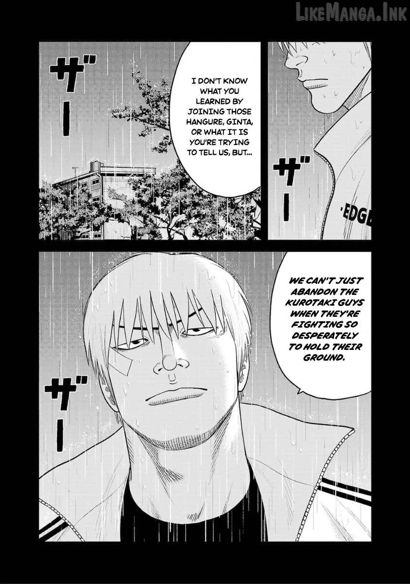 Worst Gaiden Saburoku Santa Chapter 26 page 17 - 