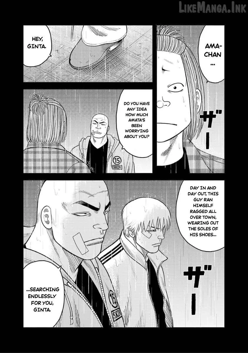 Worst Gaiden Saburoku Santa Chapter 26 page 18 - 