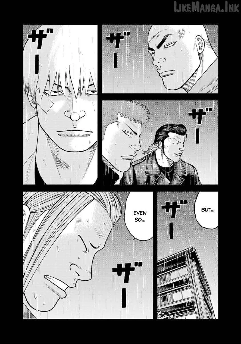 Worst Gaiden Saburoku Santa Chapter 26 page 21 - 