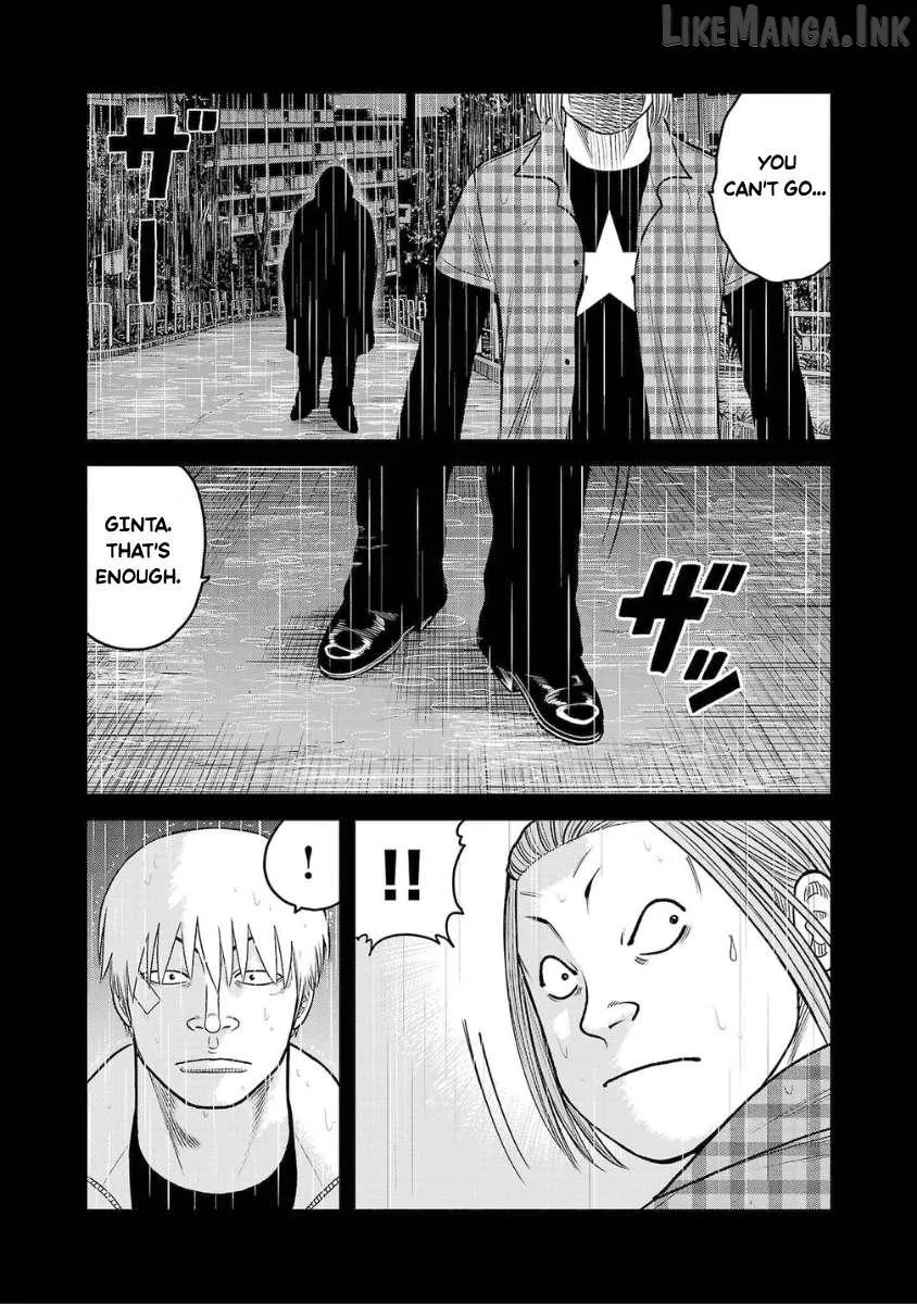 Worst Gaiden Saburoku Santa Chapter 26 page 22 - 