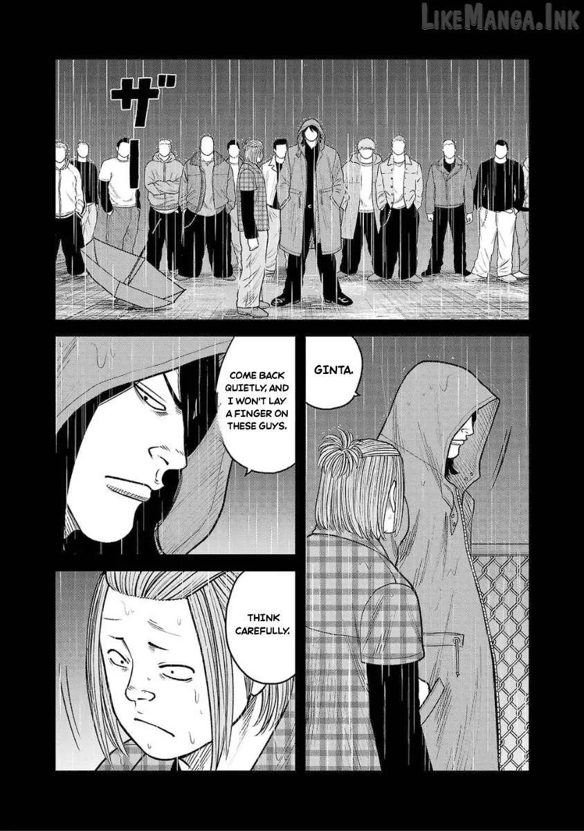 Worst Gaiden Saburoku Santa Chapter 26 page 26 - 