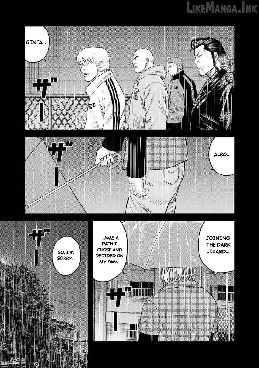 Worst Gaiden Saburoku Santa Chapter 26 page 28 - 