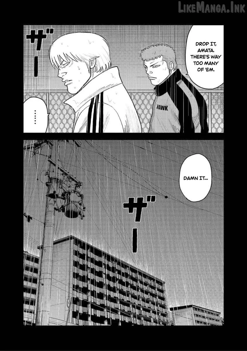 Worst Gaiden Saburoku Santa Chapter 26 page 30 - 