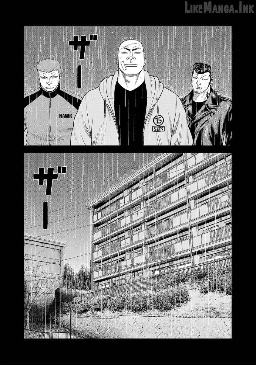 Worst Gaiden Saburoku Santa Chapter 26 page 4 - 