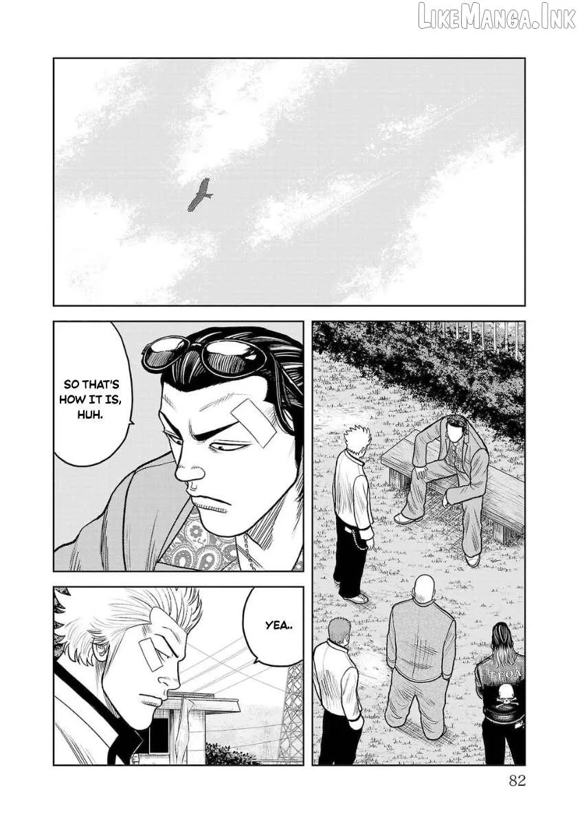 Worst Gaiden Saburoku Santa Chapter 26 page 31 - 