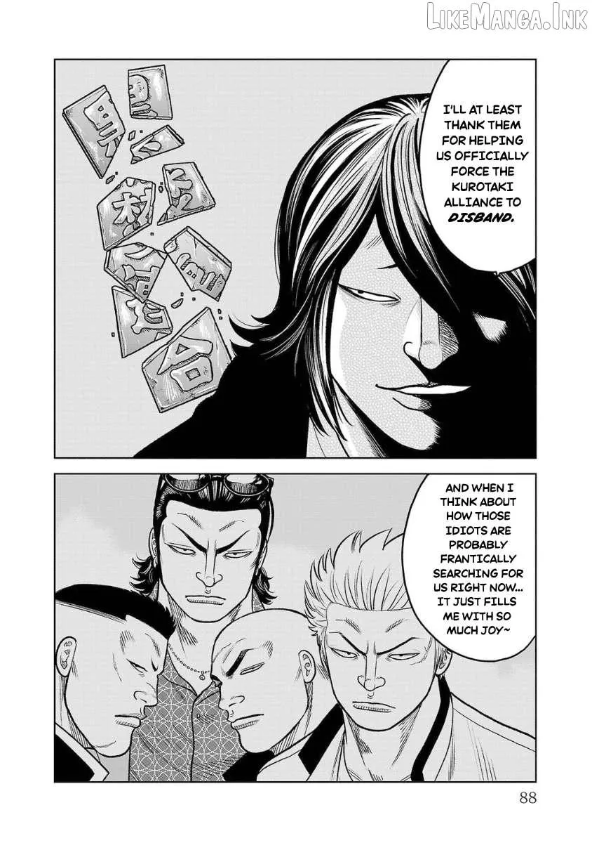 Worst Gaiden Saburoku Santa Chapter 26 page 37 - 