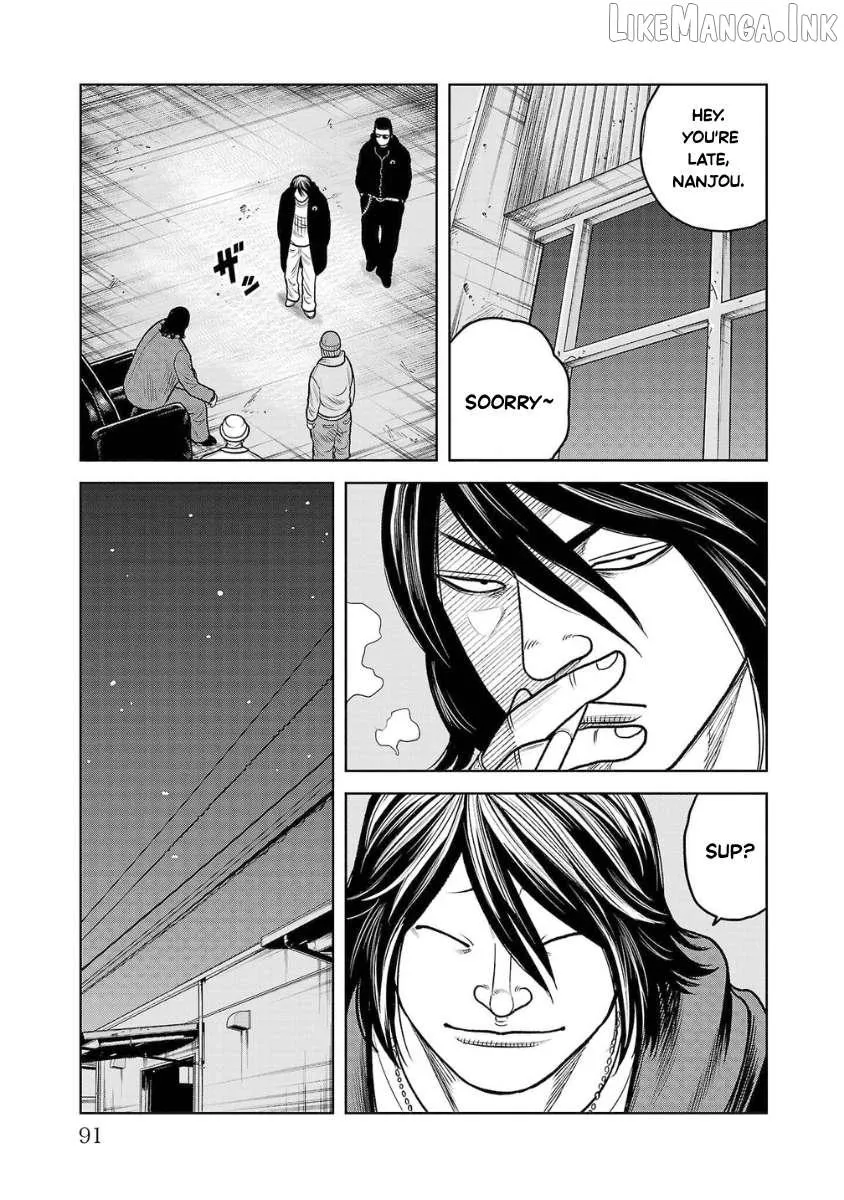 Worst Gaiden Saburoku Santa Chapter 26 page 40 - 