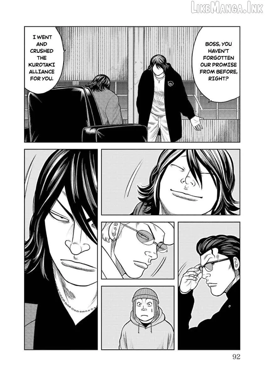 Worst Gaiden Saburoku Santa Chapter 26 page 41 - 