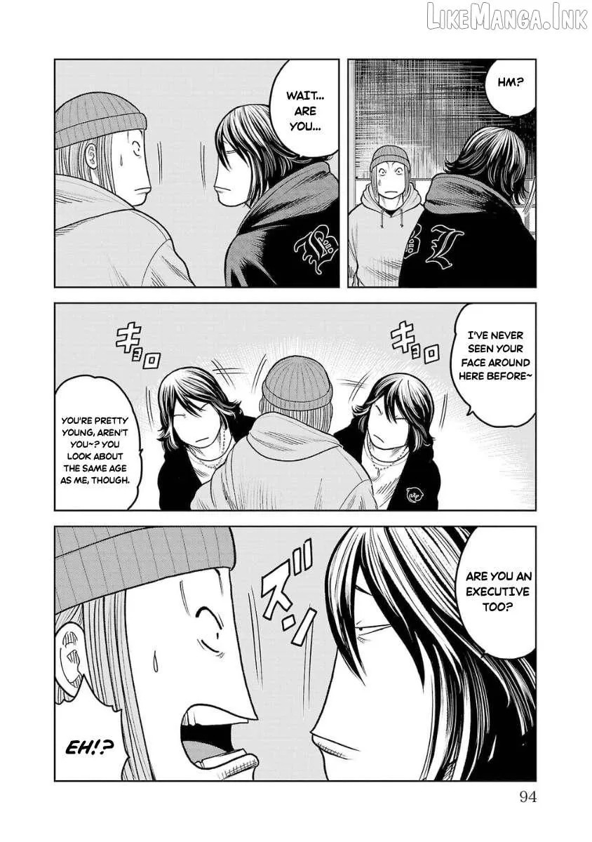 Worst Gaiden Saburoku Santa Chapter 26 page 43 - 