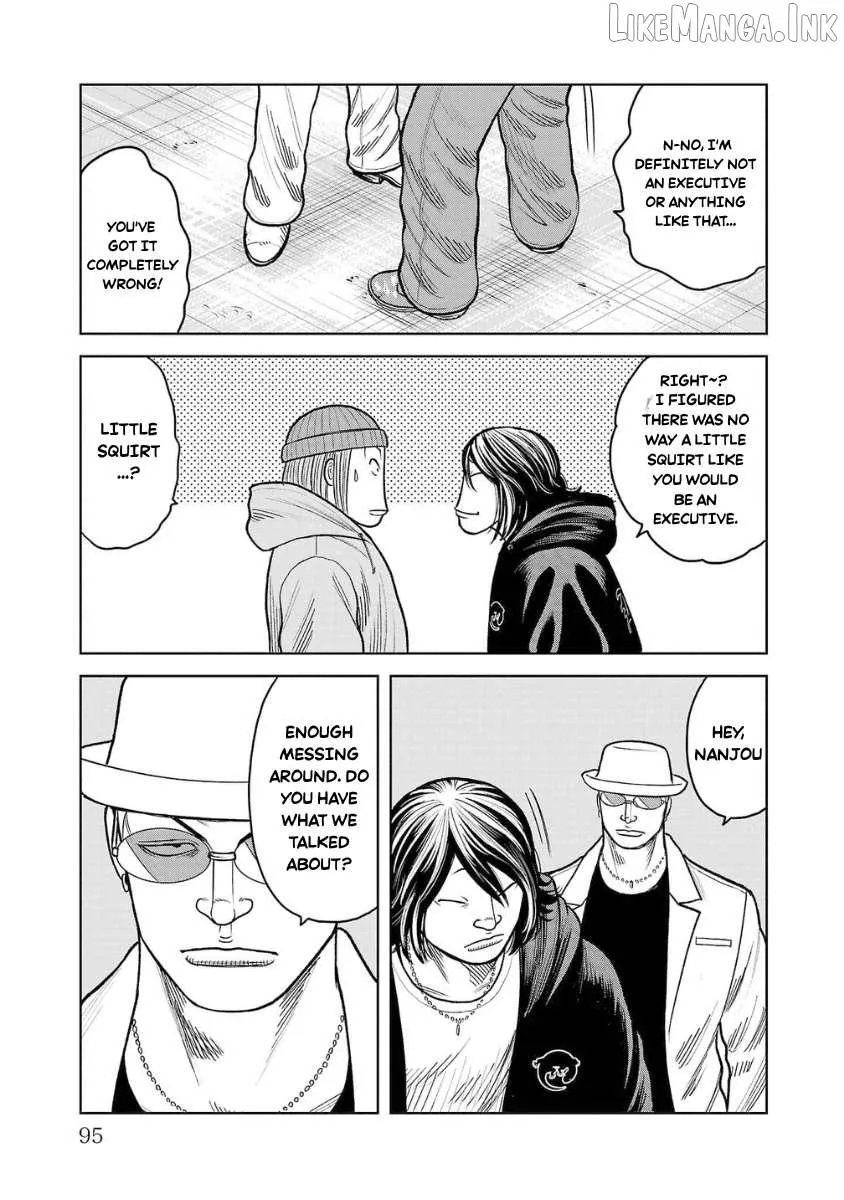 Worst Gaiden Saburoku Santa Chapter 26 page 44 - 