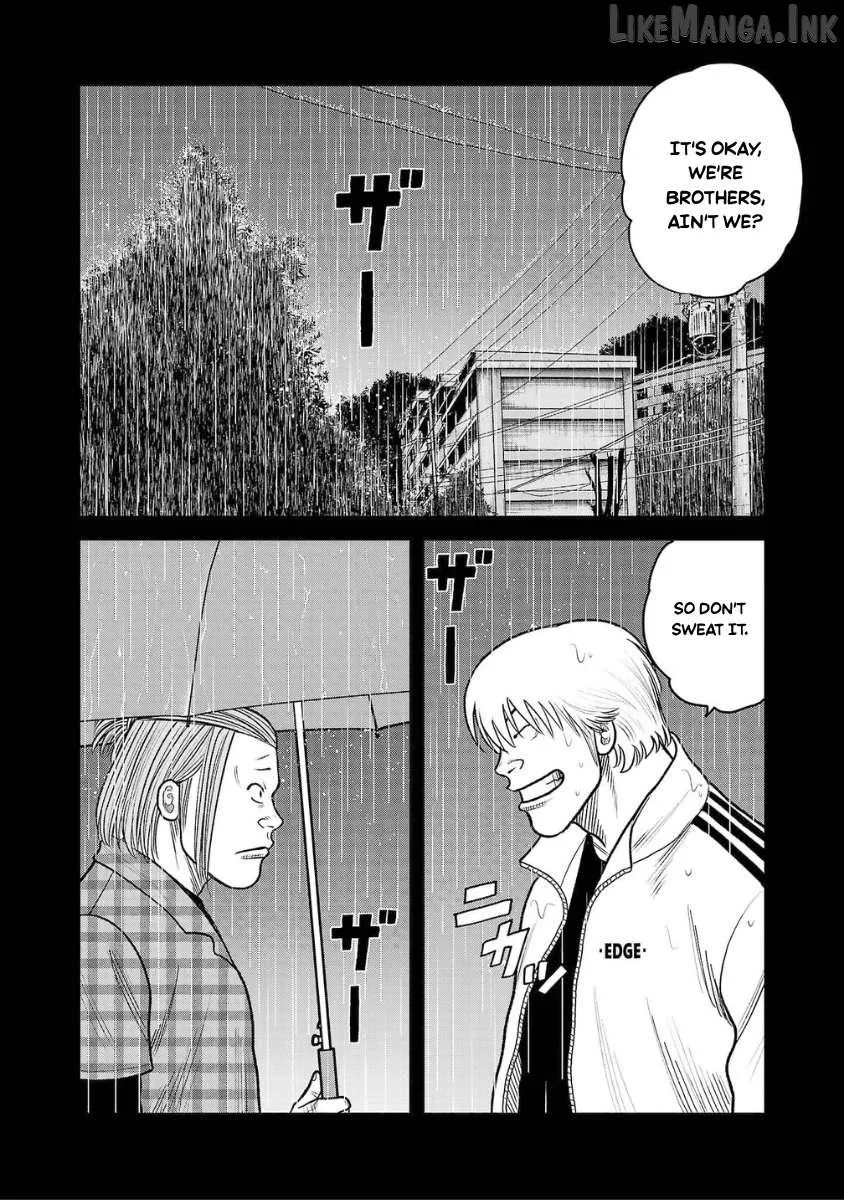 Worst Gaiden Saburoku Santa Chapter 26 page 9 - 