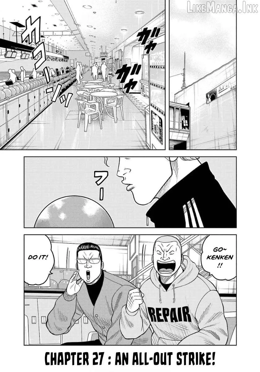 Worst Gaiden Saburoku Santa Chapter 27 page 1 - 
