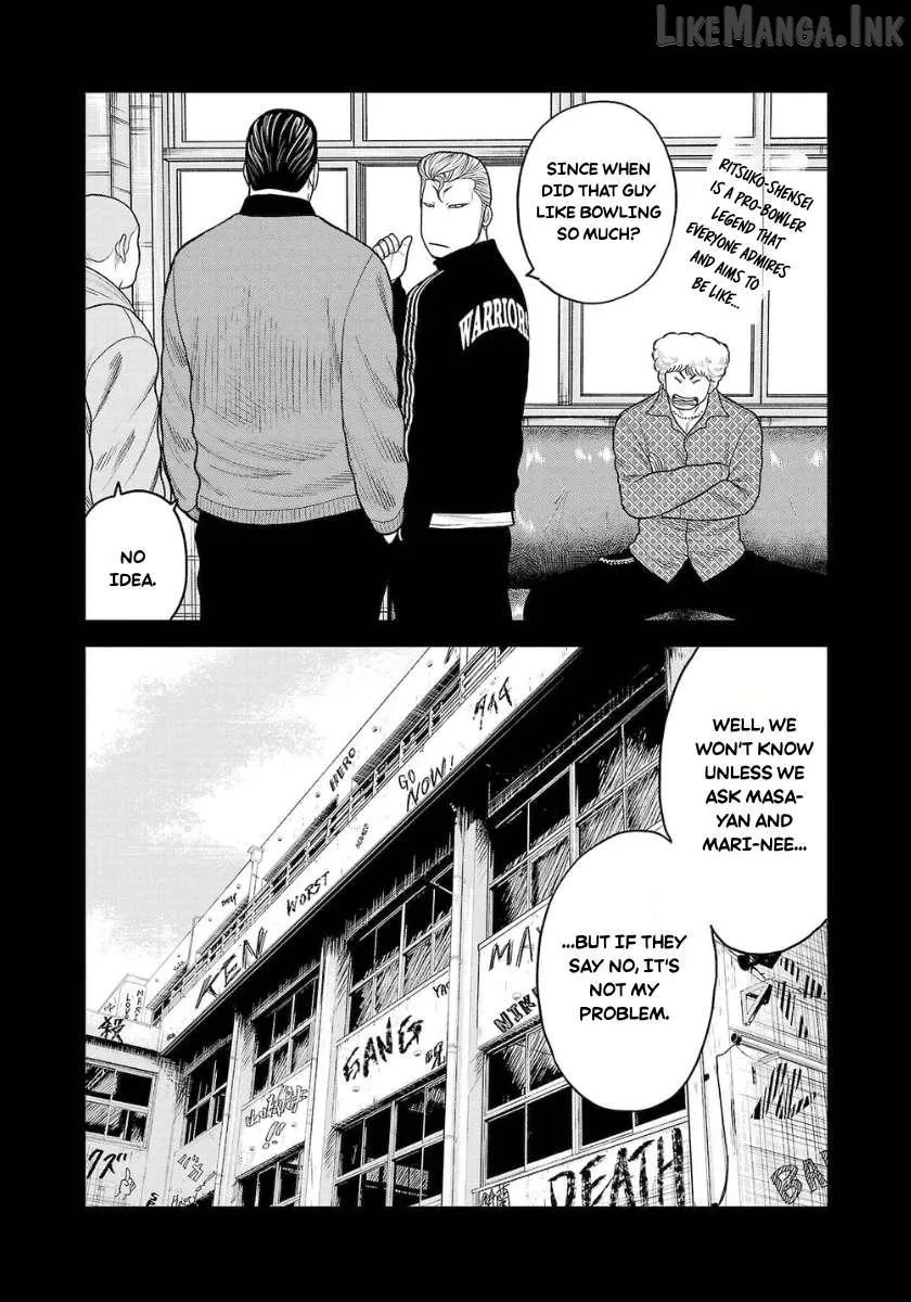 Worst Gaiden Saburoku Santa Chapter 27 page 11 - 