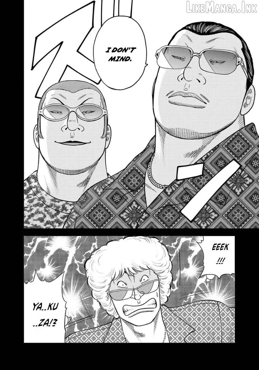 Worst Gaiden Saburoku Santa Chapter 27 page 12 - 