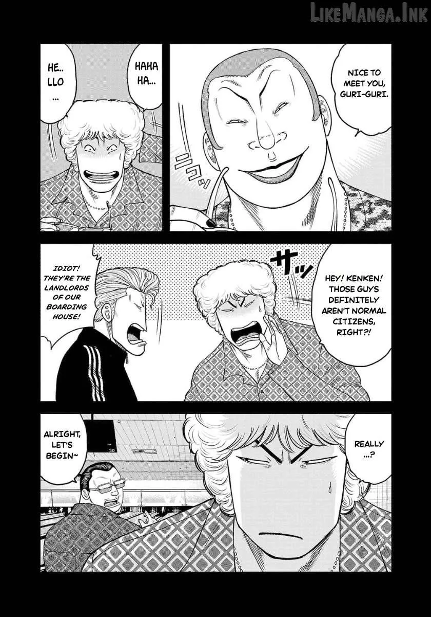 Worst Gaiden Saburoku Santa Chapter 27 page 13 - 