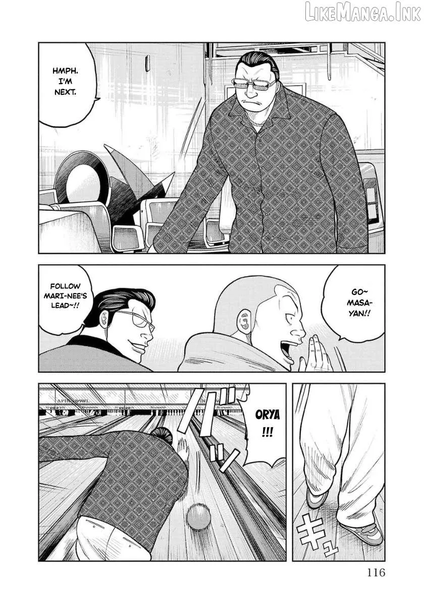 Worst Gaiden Saburoku Santa Chapter 27 page 16 - 