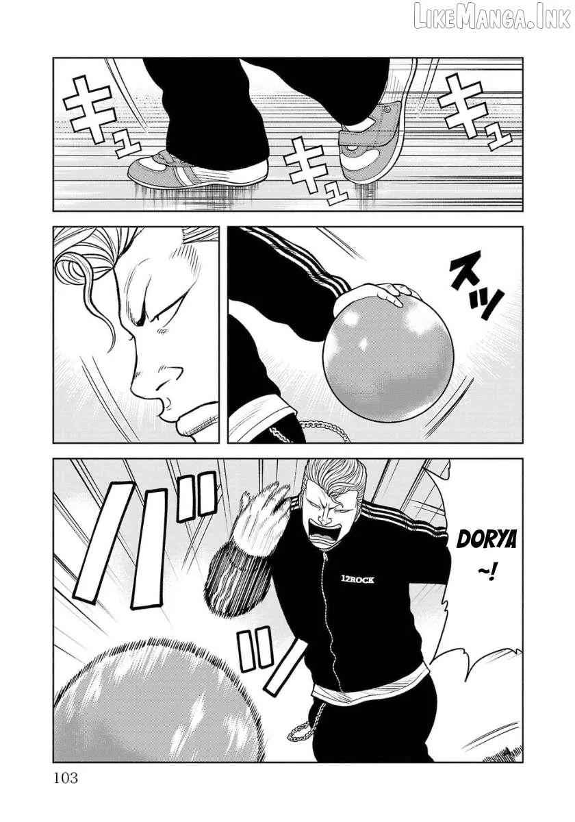 Worst Gaiden Saburoku Santa Chapter 27 page 3 - 