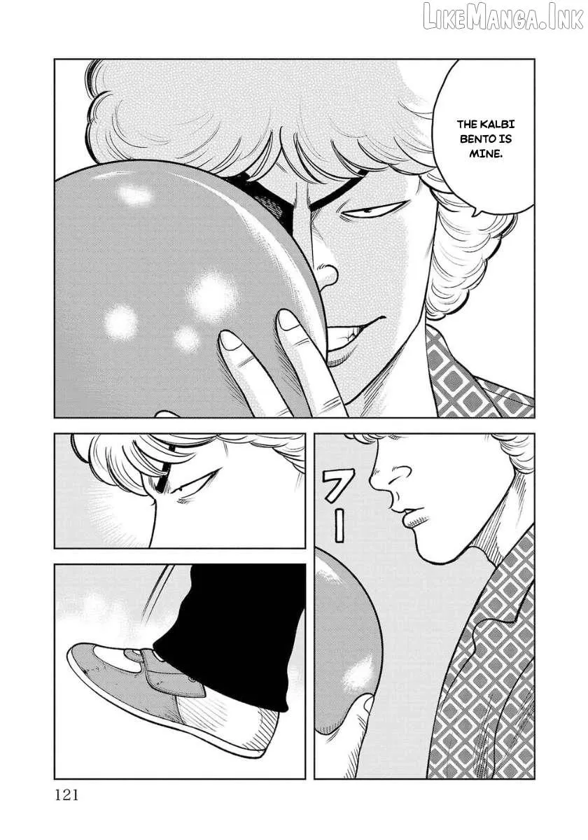 Worst Gaiden Saburoku Santa Chapter 27 page 21 - 