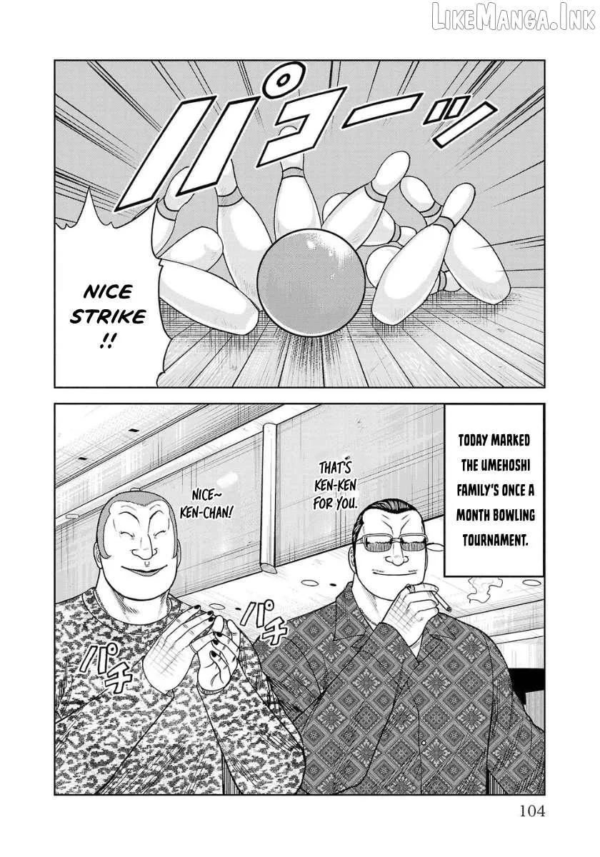Worst Gaiden Saburoku Santa Chapter 27 page 4 - 