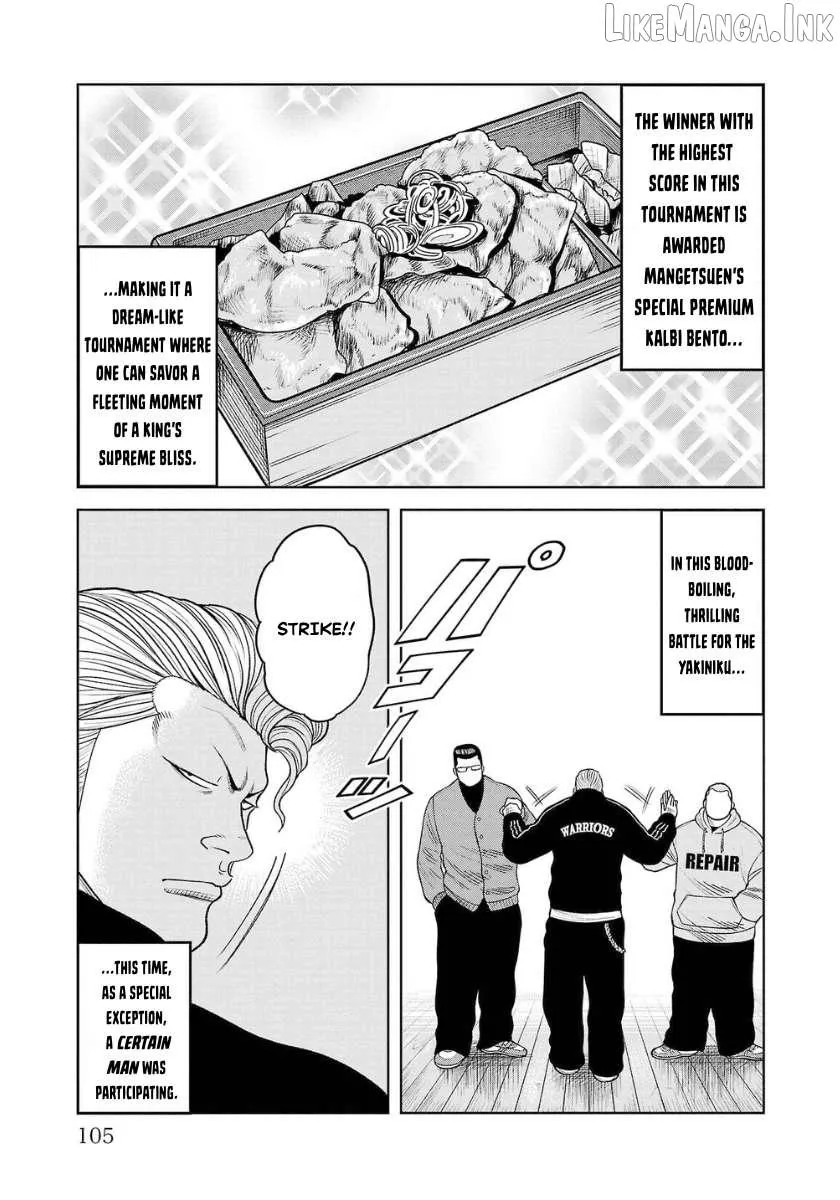 Worst Gaiden Saburoku Santa Chapter 27 page 5 - 