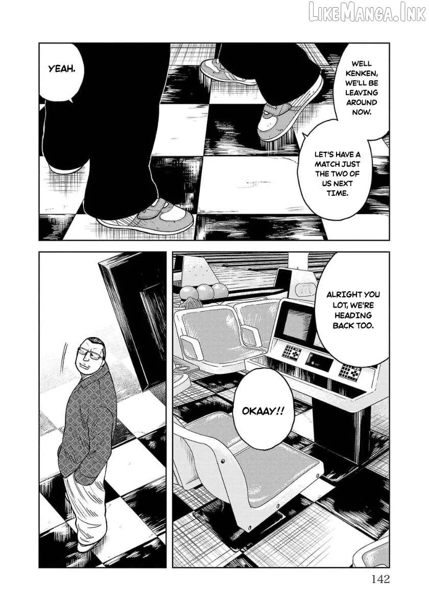 Worst Gaiden Saburoku Santa Chapter 27 page 42 - 