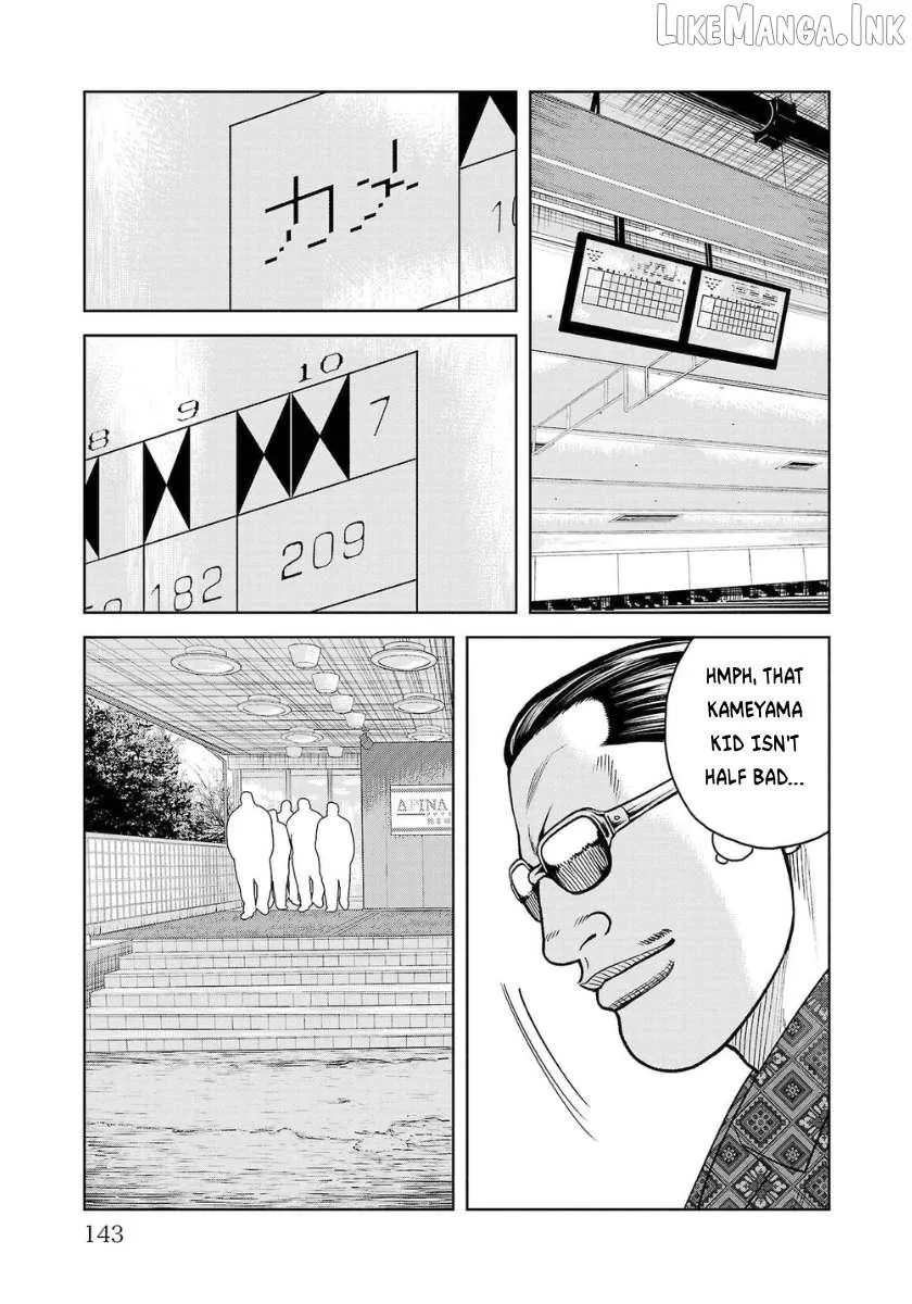 Worst Gaiden Saburoku Santa Chapter 27 page 43 - 