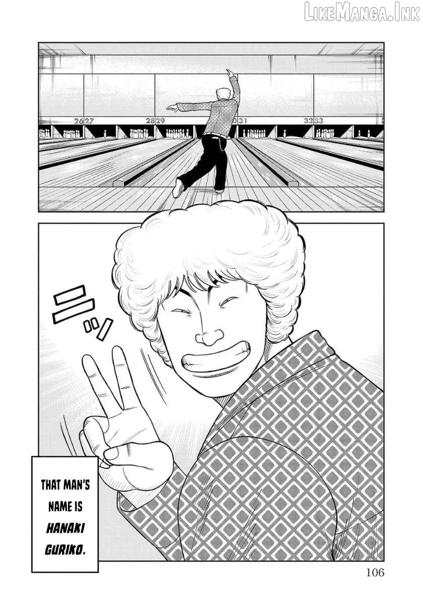 Worst Gaiden Saburoku Santa Chapter 27 page 6 - 