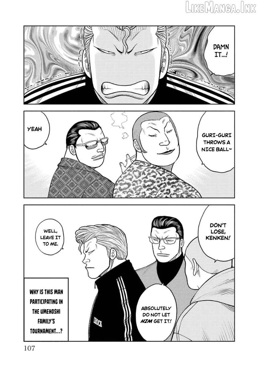 Worst Gaiden Saburoku Santa Chapter 27 page 7 - 