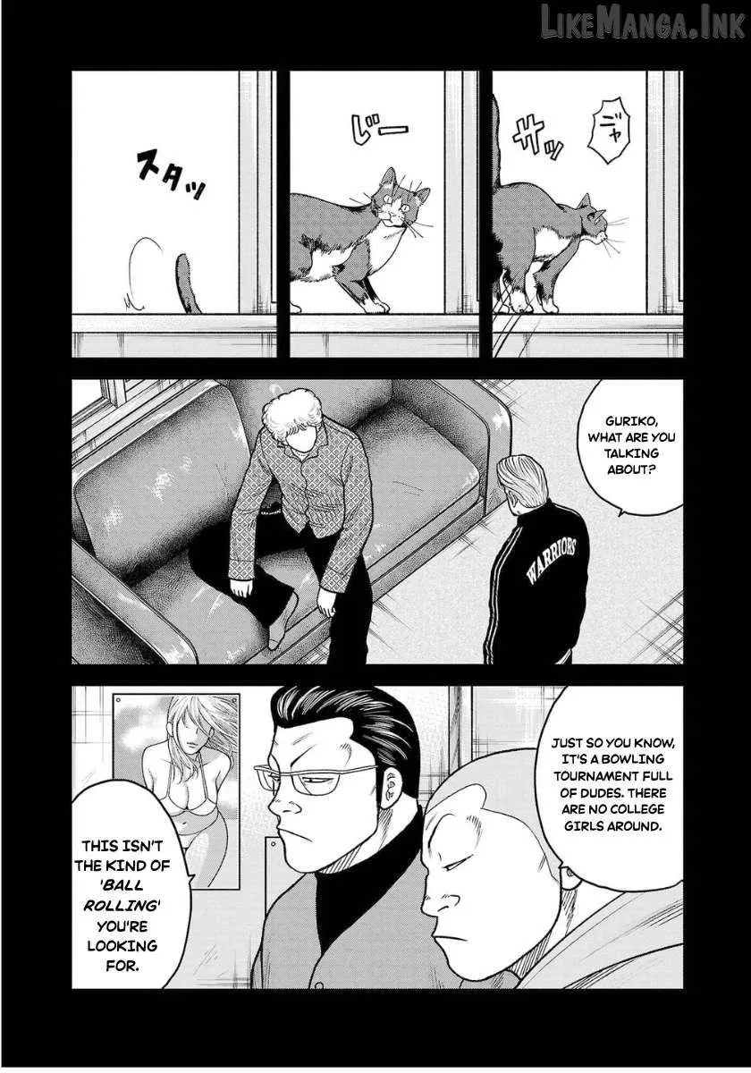 Worst Gaiden Saburoku Santa Chapter 27 page 9 - 