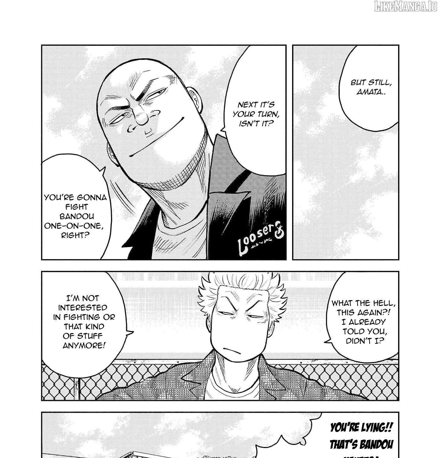 Worst Gaiden Saburoku Santa Chapter 3 page 27 - 