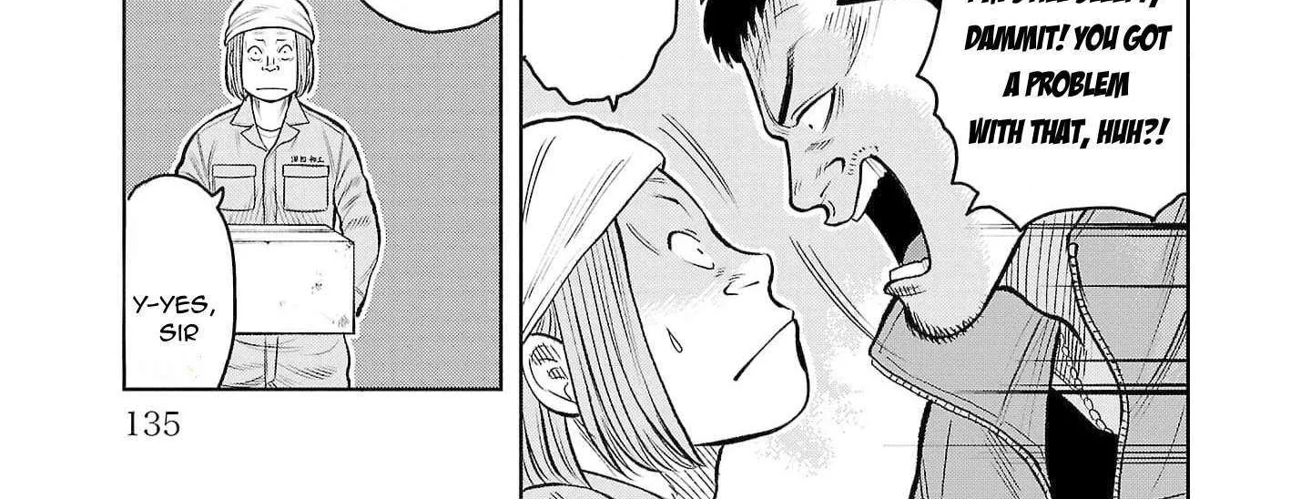 Worst Gaiden Saburoku Santa Chapter 3 page 48 - 