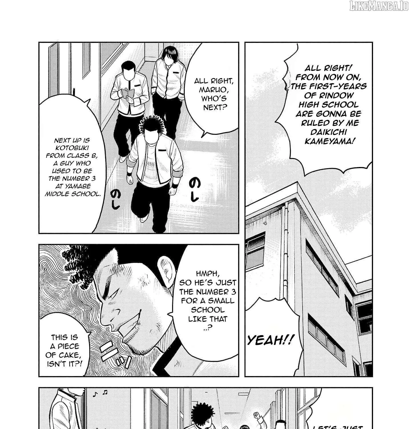 Worst Gaiden Saburoku Santa Chapter 3 page 53 - 
