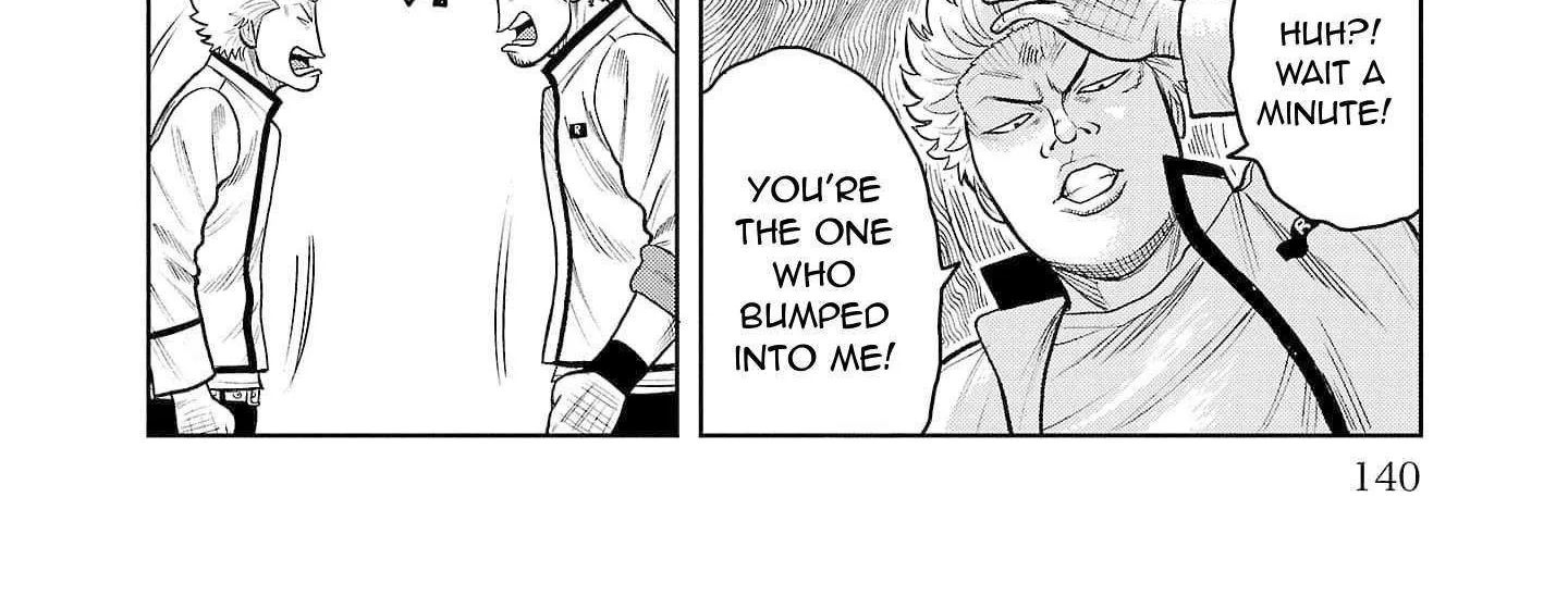 Worst Gaiden Saburoku Santa Chapter 3 page 58 - 