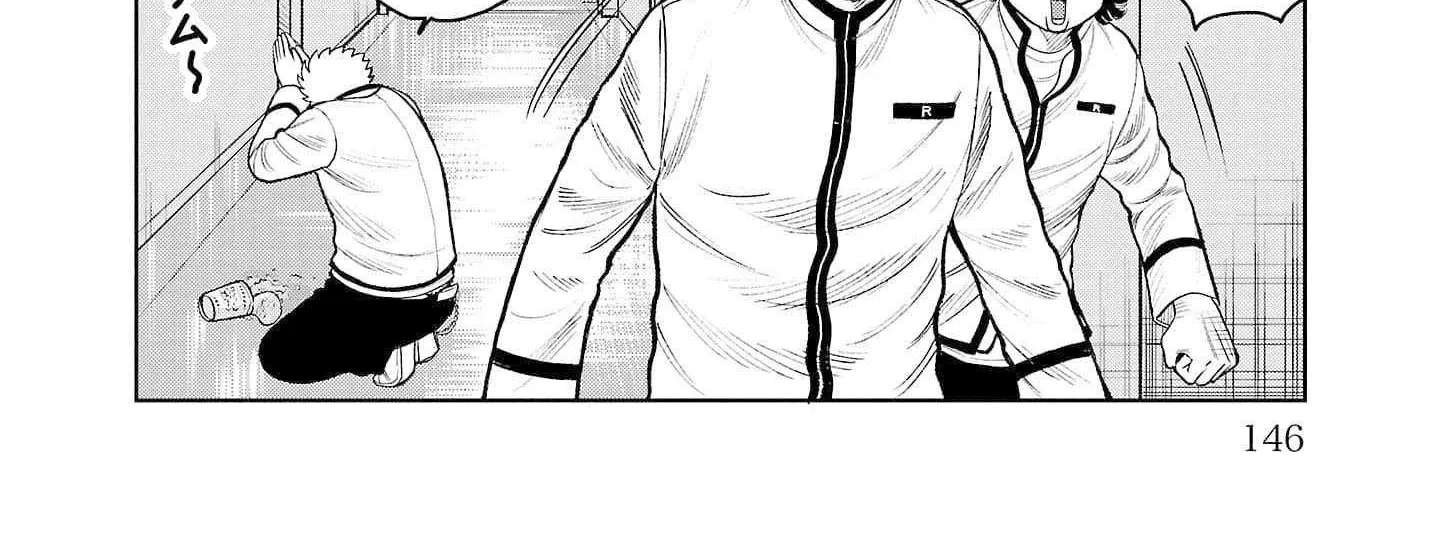 Worst Gaiden Saburoku Santa Chapter 3 page 67 - 
