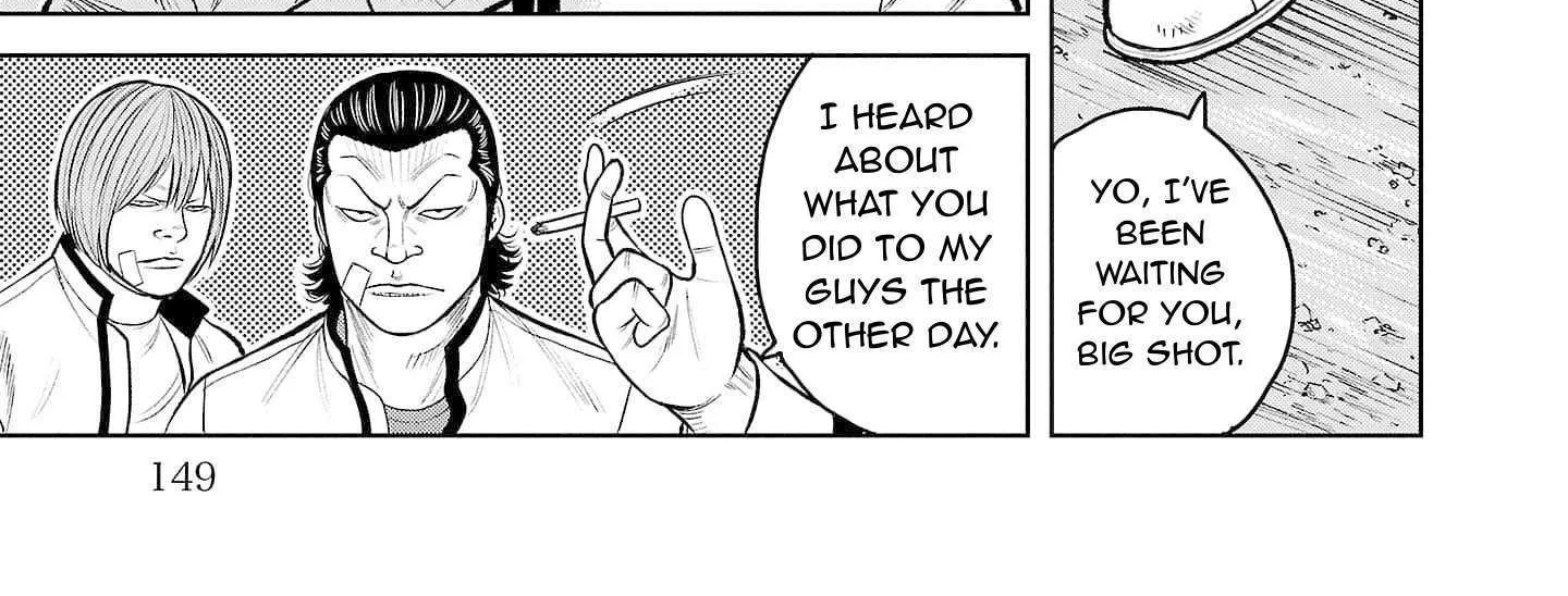 Worst Gaiden Saburoku Santa Chapter 3 page 73 - 