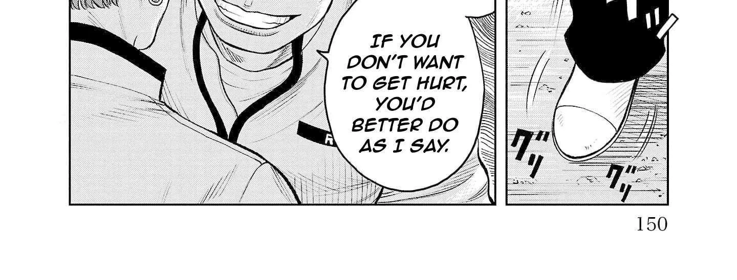 Worst Gaiden Saburoku Santa Chapter 3 page 75 - 