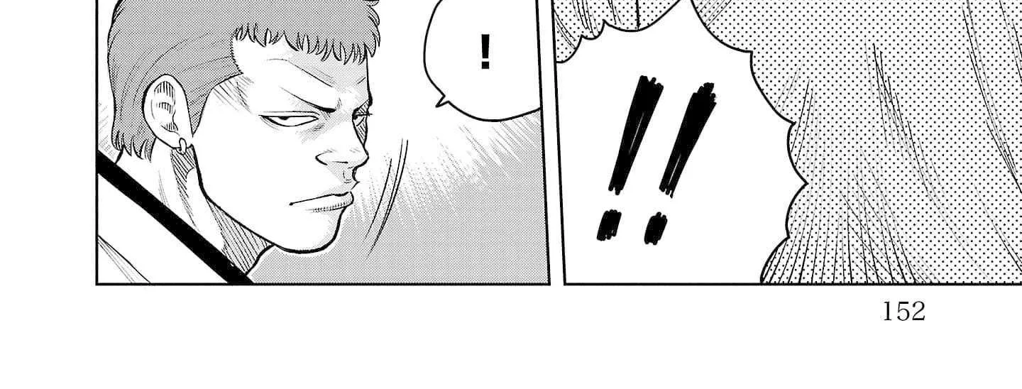 Worst Gaiden Saburoku Santa Chapter 3 page 79 - 