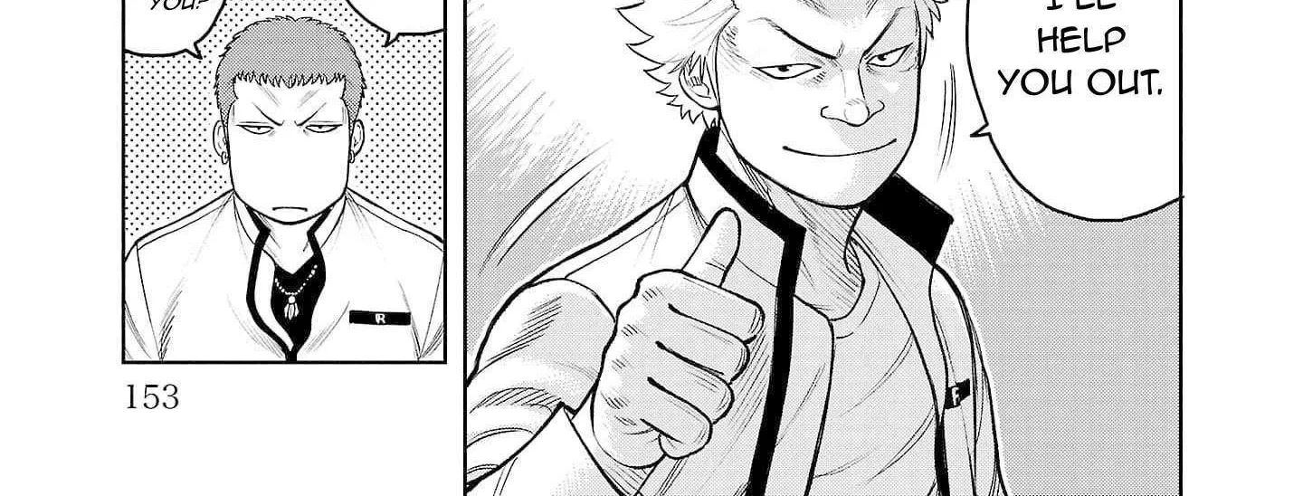 Worst Gaiden Saburoku Santa Chapter 3 page 81 - 