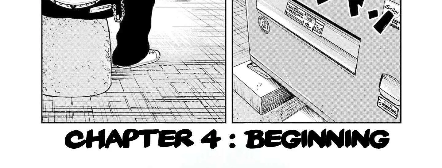 Worst Gaiden Saburoku Santa Chapter 4 page 2 - 