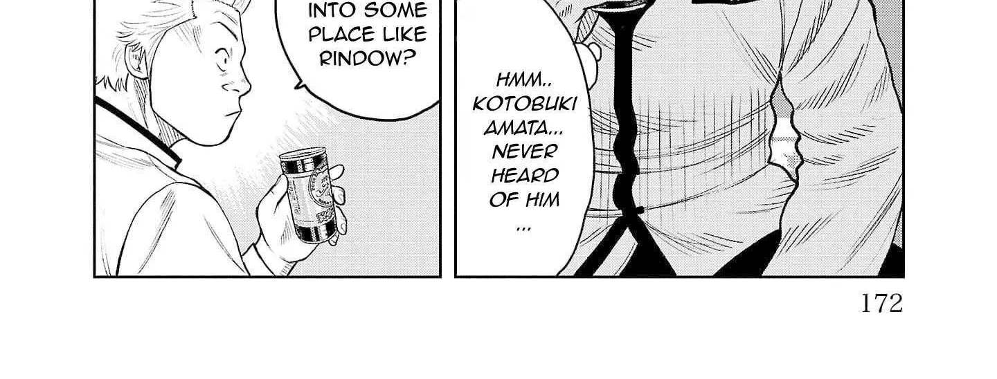 Worst Gaiden Saburoku Santa Chapter 4 page 32 - 