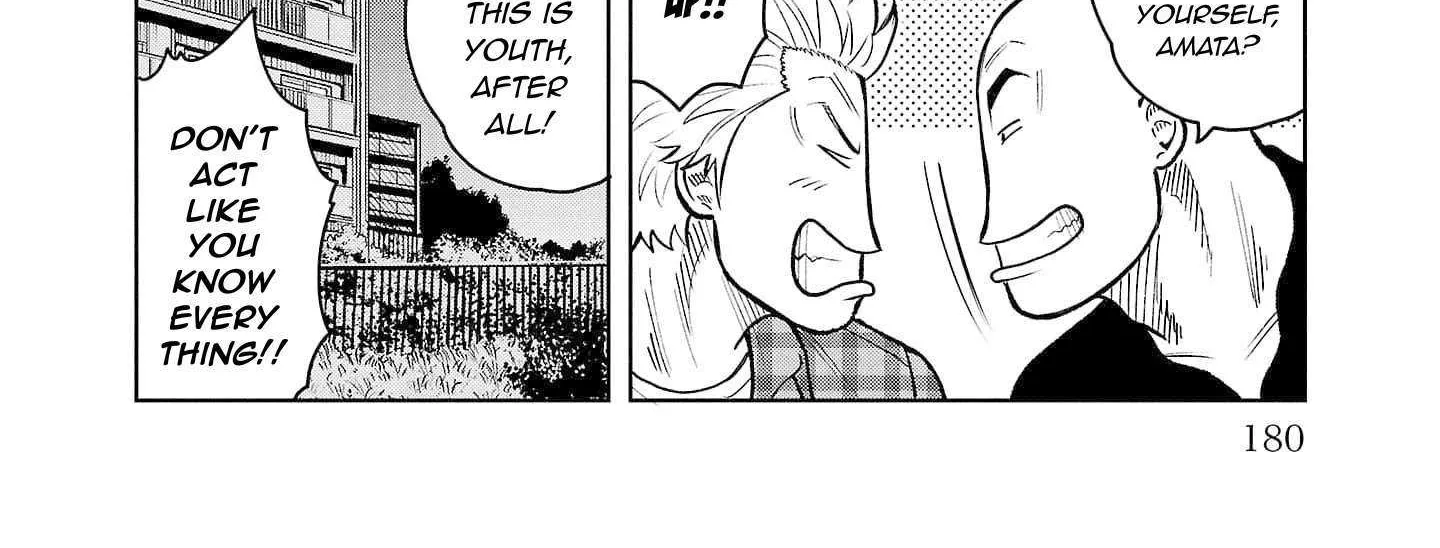 Worst Gaiden Saburoku Santa Chapter 4 page 48 - 