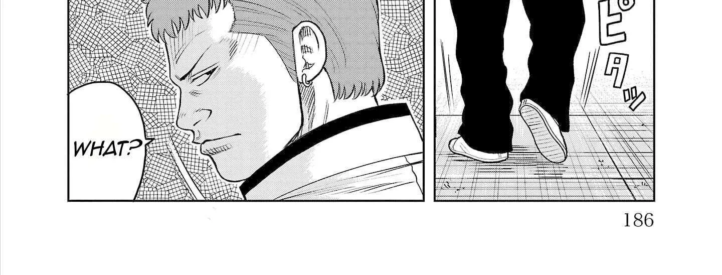 Worst Gaiden Saburoku Santa Chapter 4 page 60 - 