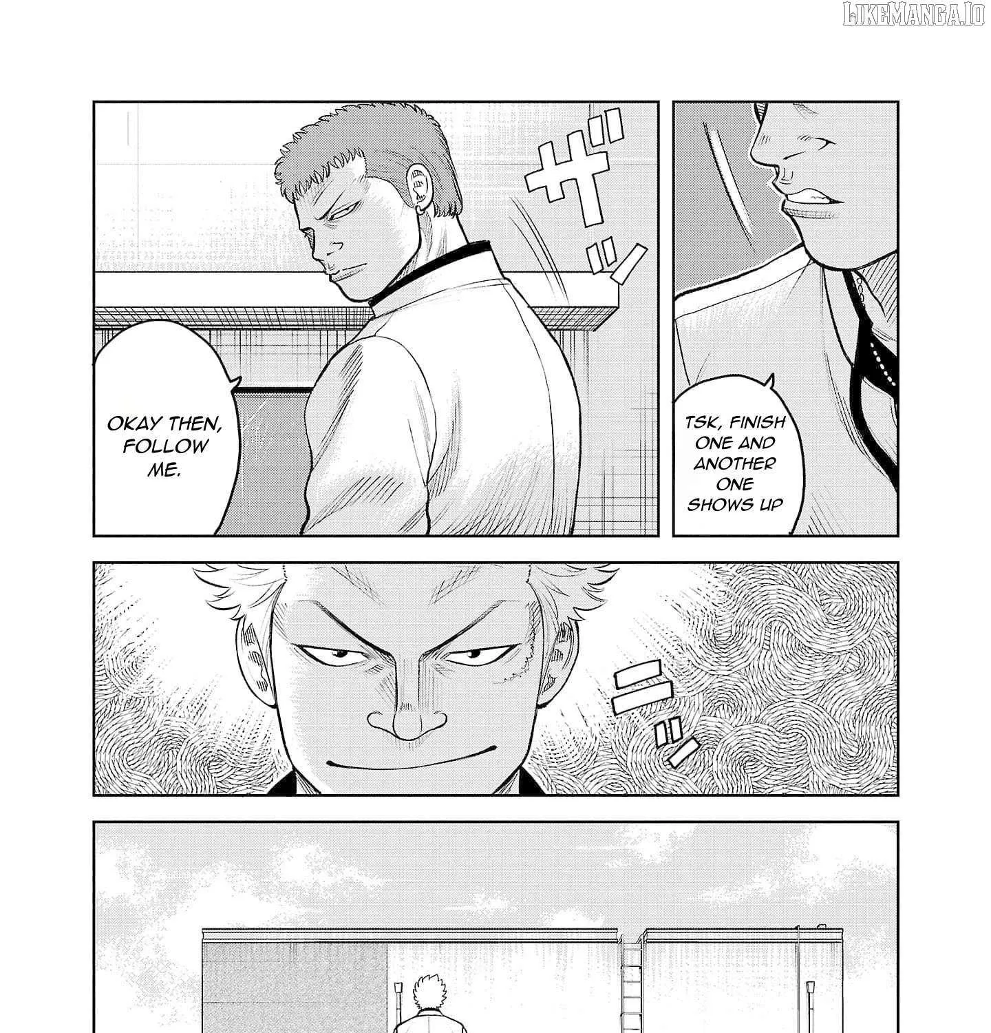 Worst Gaiden Saburoku Santa Chapter 4 page 67 - 