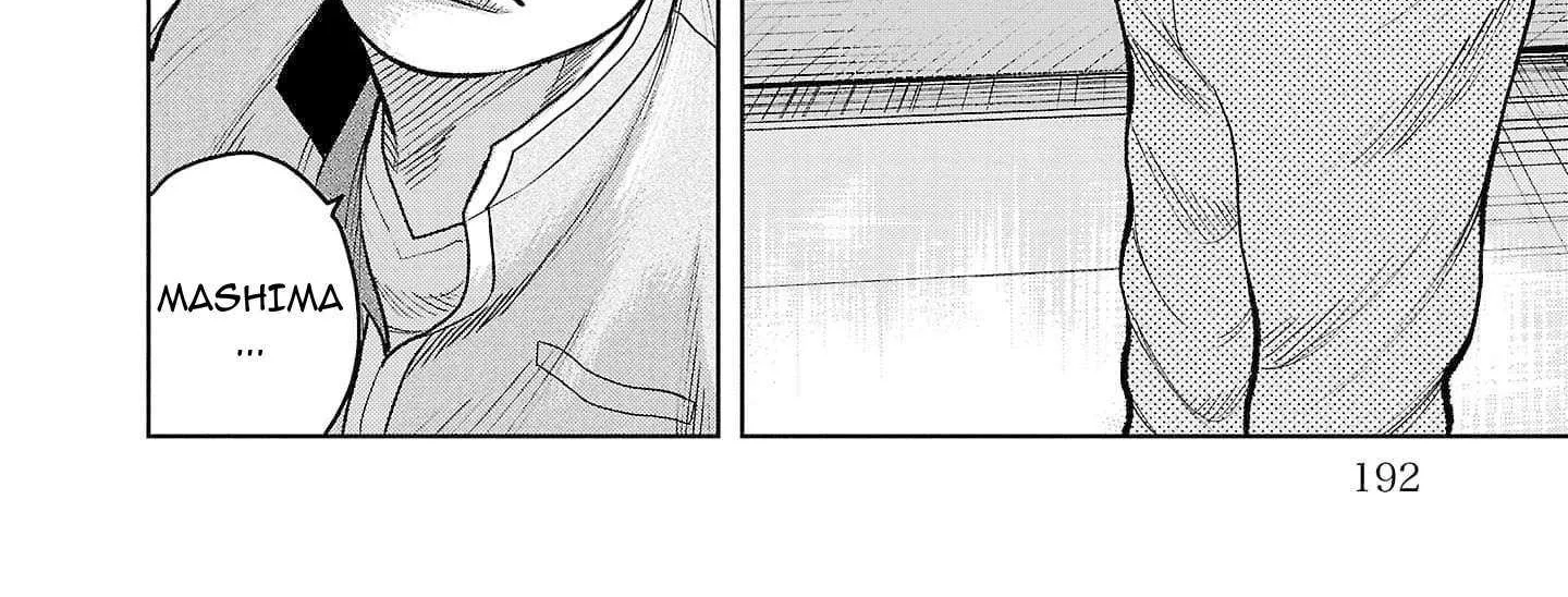 Worst Gaiden Saburoku Santa Chapter 4 page 72 - 