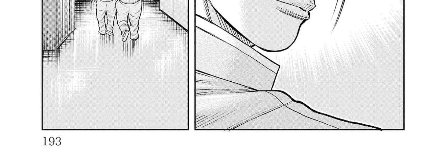 Worst Gaiden Saburoku Santa Chapter 4 page 74 - 